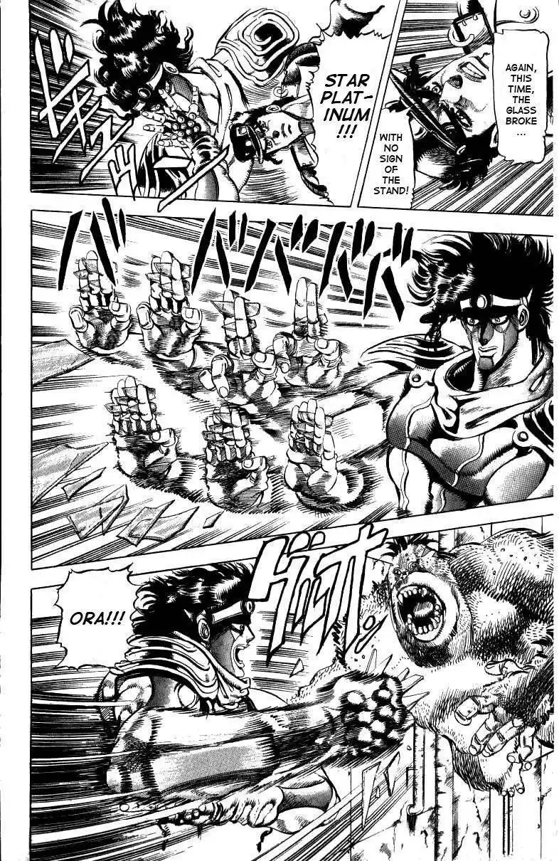 JoJo's Bizarre Adventure Part 3: Stardust Crusaders Chapter 132 4